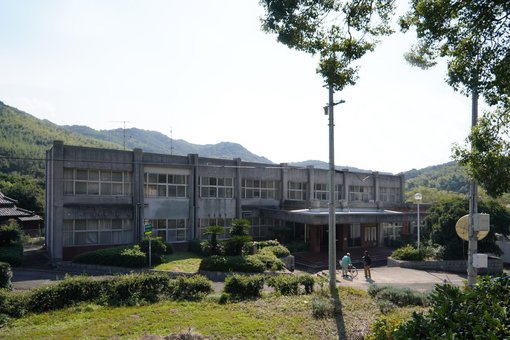 手島自然教育センター
