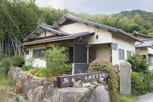 島ぐらし体験住宅「旅ねこ」